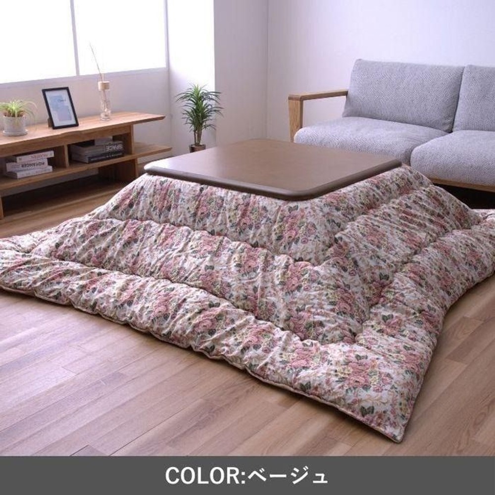 イケヒコ こたつ布団 掛布団 『ミッシェル』 約205&times;245cm  ベージュ 【メーカー直送・代引不可】, ベージュ, 205&times;245cm