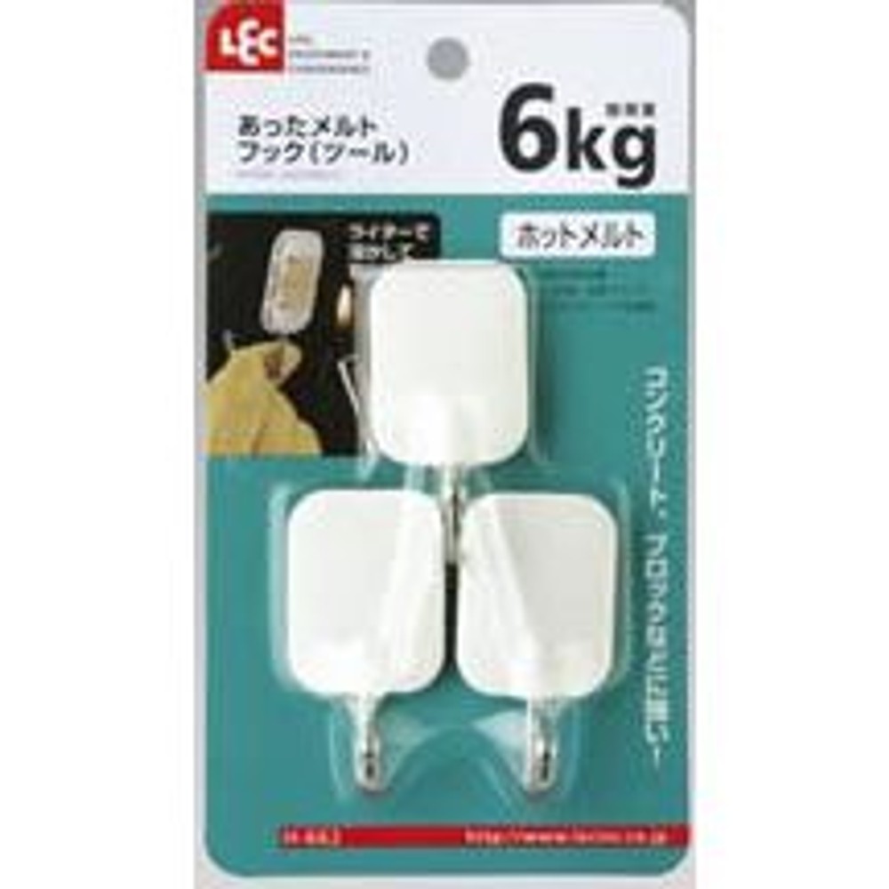 レック　あったメルトフック　ツール, -, -