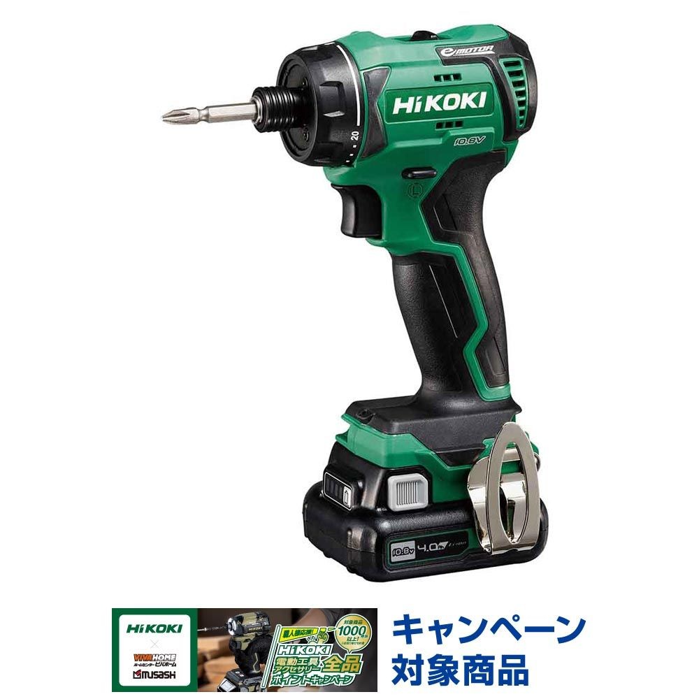 ハイコーキ　HiKOKI 10．8Ｖドライバドリル DB12DD (2LS), グリーン, DB12DD (2LS)