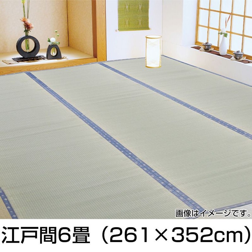 国産い草  雲竜 上敷き カーペット【メーカー直送・代引不可】, グリーン（江戸1）, 江戸間1畳