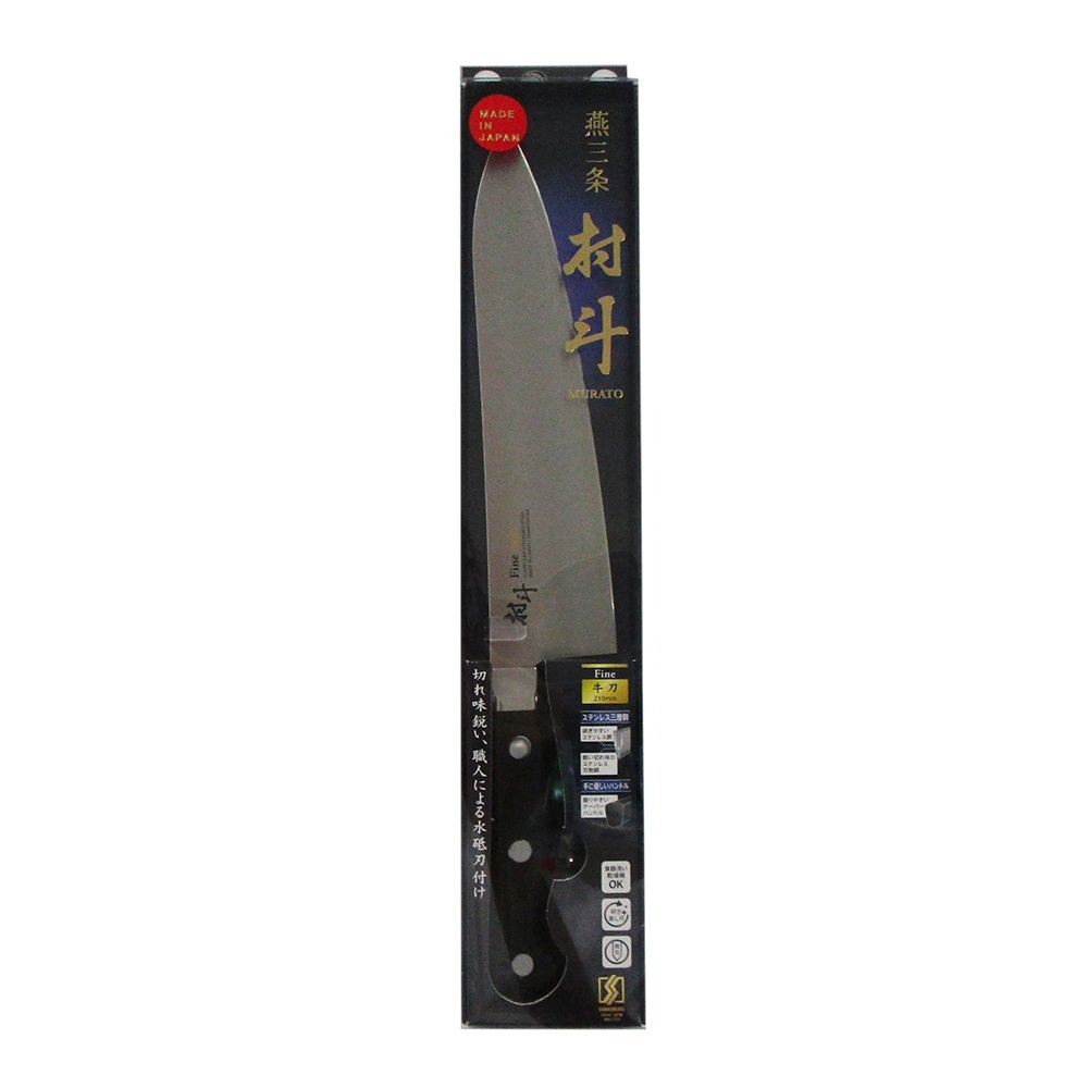 村斗ＦＩＮＥ　牛刀包丁　２１０ｍｍ, -, 180mm
