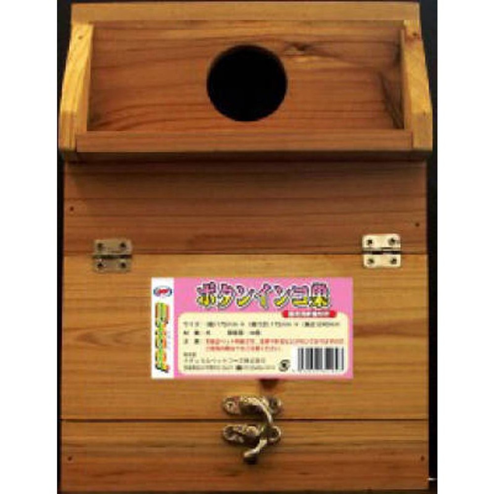 ＮＰＦ　ボタンインコ巣, その他カラー１, その他サイズ１