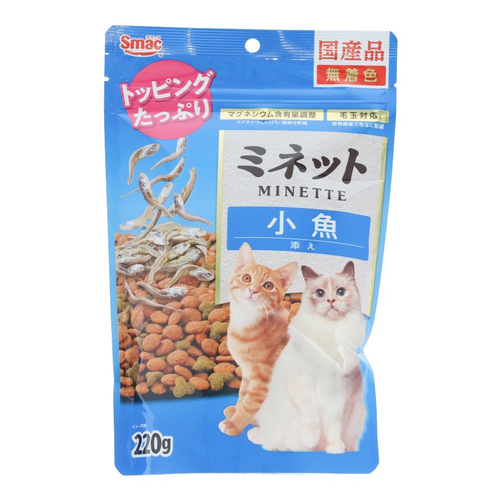 スマック　ミネット　小魚添え　２２０ｇ, 小魚添え, 220g
