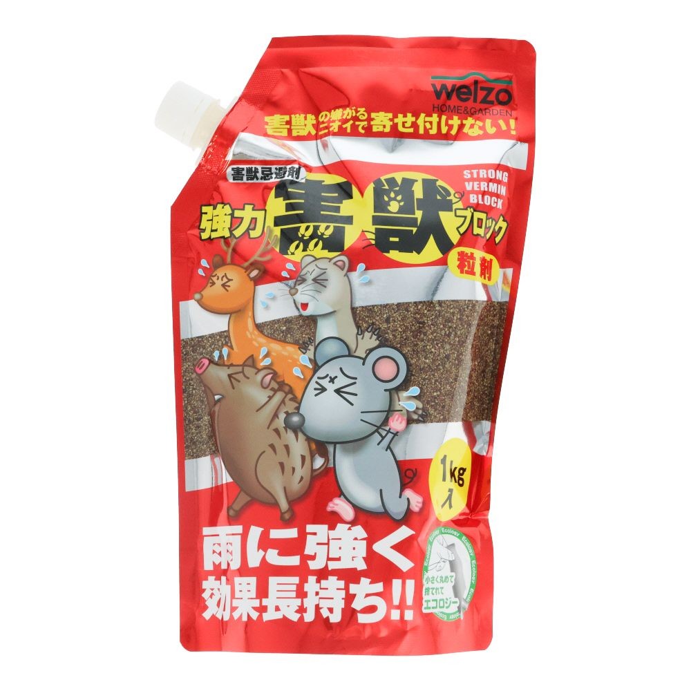 ｗｅｌｚｏ　害獣忌避剤　１ｋｇ, 害獣忌避剤, 1kg