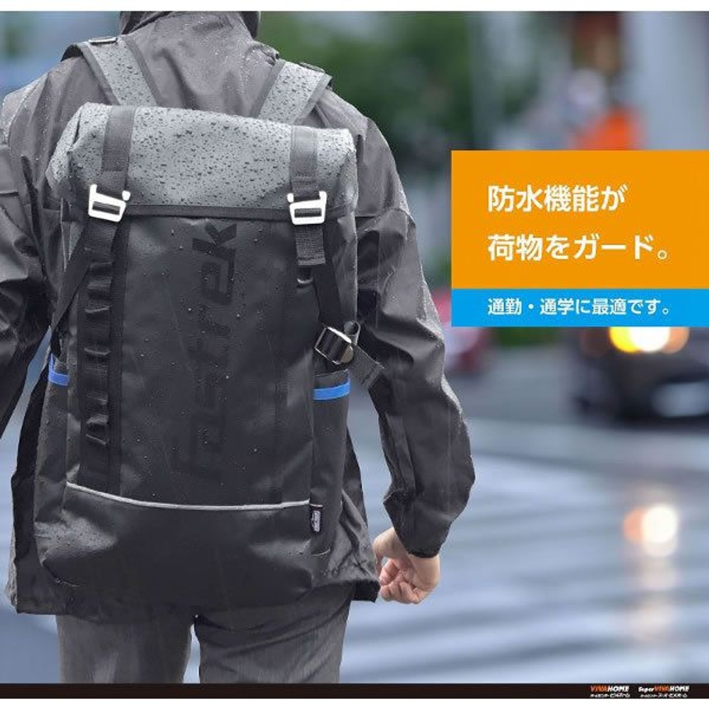 防水生地を使ったリュック　Ｔ16, ブラック, 約21Ｌ