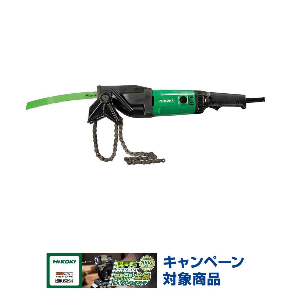 ハイコーキ　HiKOKI パイプソー CR22Y A1, アグレッシブグリーン, CR22Y A1