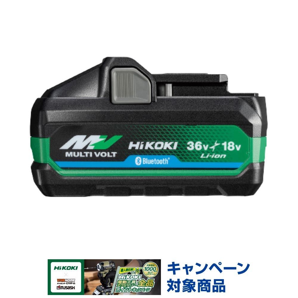HiKOKI ハイコーキ マルチボルトリチウムイオン蓄電池 Bluetooth(R)機能付 BSL36B18BX 36V4.0Ah・18V8.0Ah, ブラック/グリーン, マルチボルトリチウムイオン蓄電池