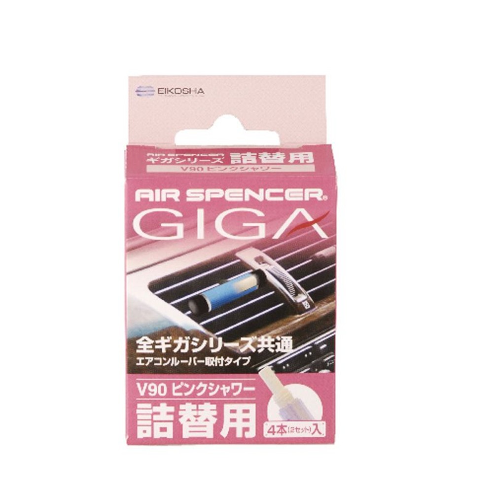 栄光社　ギガビジュー替　ピンクシャワー, ピンクシャワー, 4本（2セット）入り