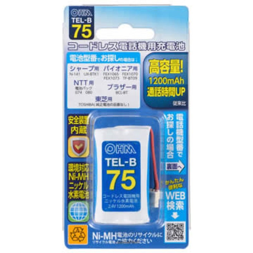 ＯＨＭ　コードレス電話機用充電池　ＴＥＬーＢ75, その他カラー１, その他サイズ１
