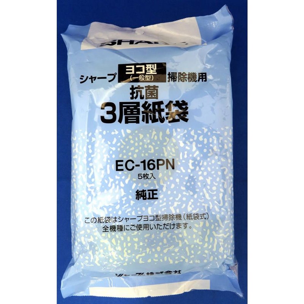 ＳＨ　紙パック　　　　　　　　ＥＣ―16ＰＮ, その他カラー１, その他サイズ１