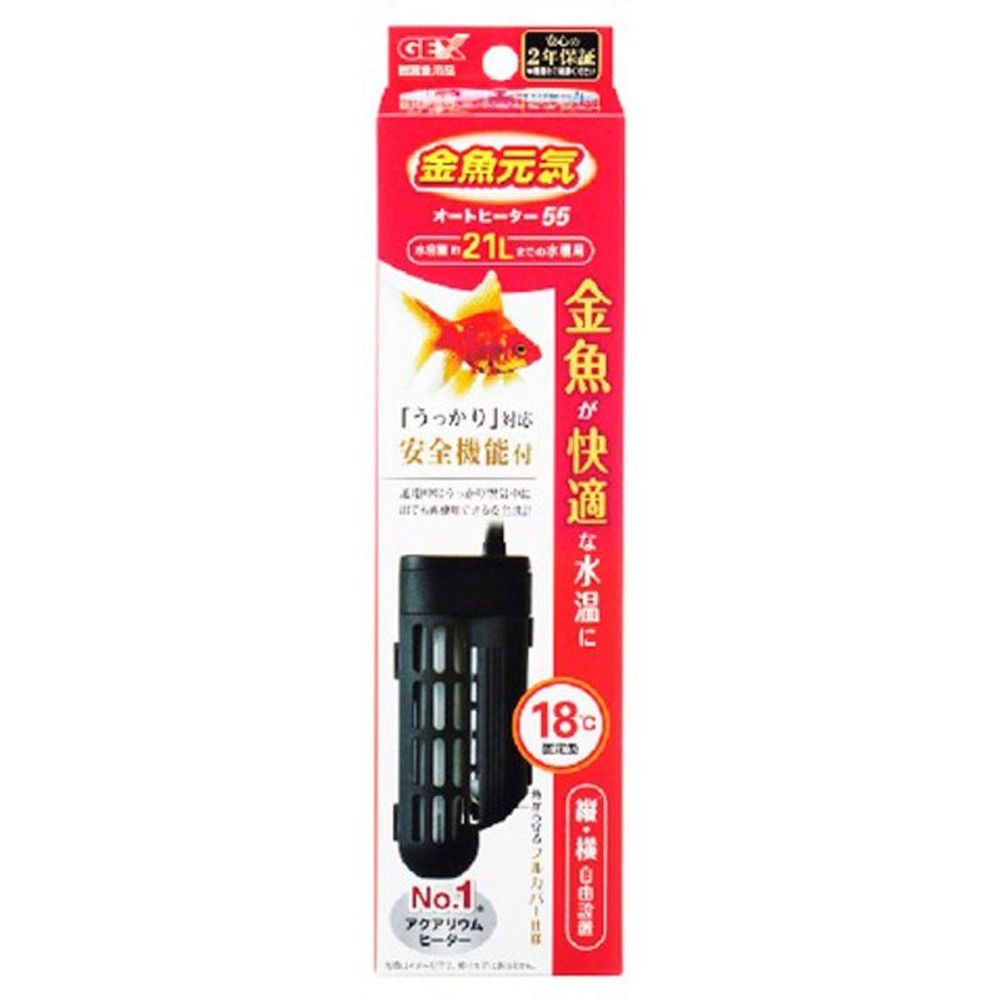 金魚元気　オートヒーター　ＳＨ55, その他カラー１, その他サイズ１