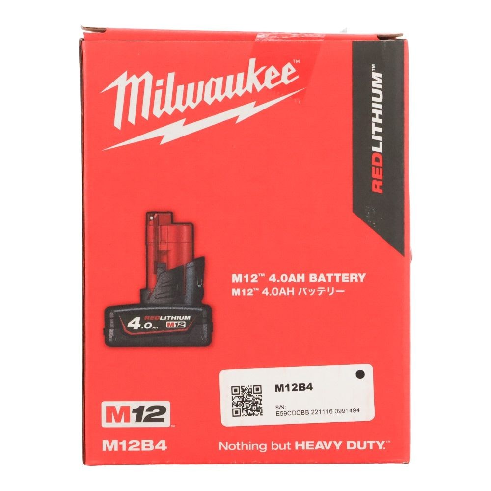 Milwaukee M12 4.0Ah バッテリー, 4.0Ah, 12V