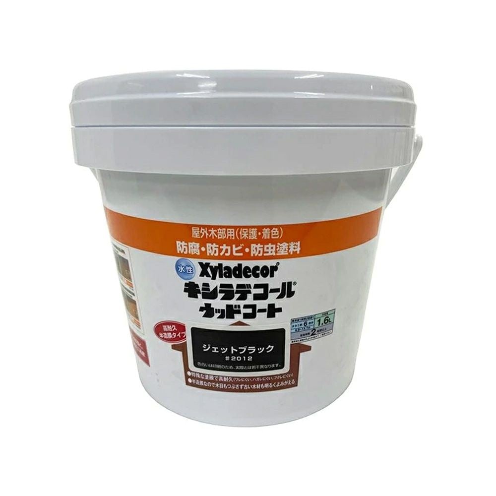 カンペハピオ 水性 キシラデコール ウッドコートS ジェットブラック 1.6L, ジェットブラック, 1.6L