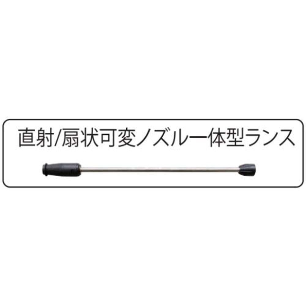 工進 エンジン式高圧洗浄機 JCE-1408U, ブラック, JCE-1408U