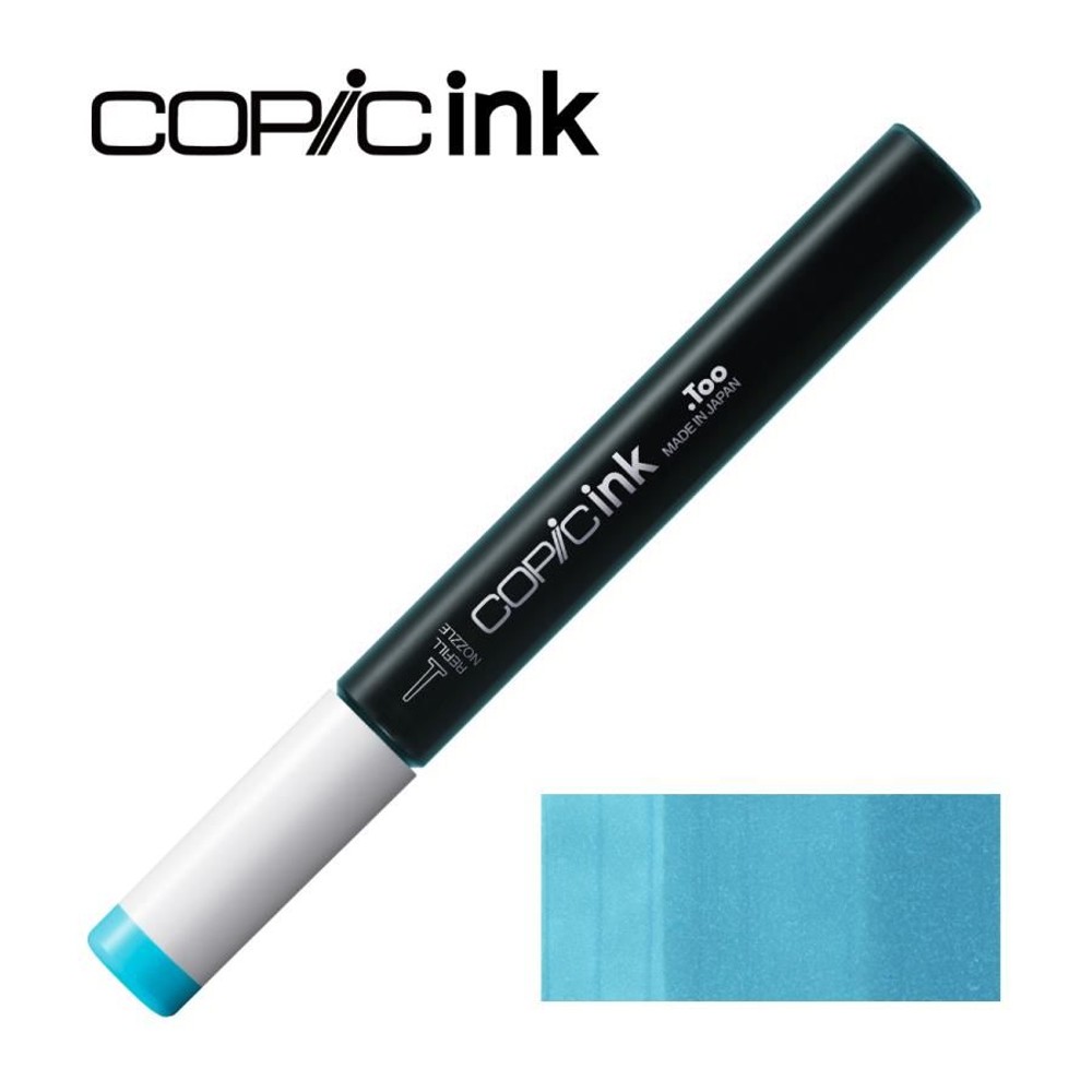 コピックインク BG05 ホリデイ・ブルー, BG05 ホリデイ・ブルー, インク12ml
