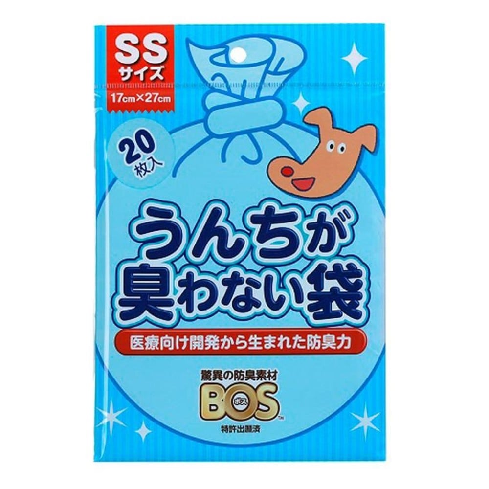 うんちが臭わない袋     BOSペット用     SSサイズ, 水色（20）, 20枚入り