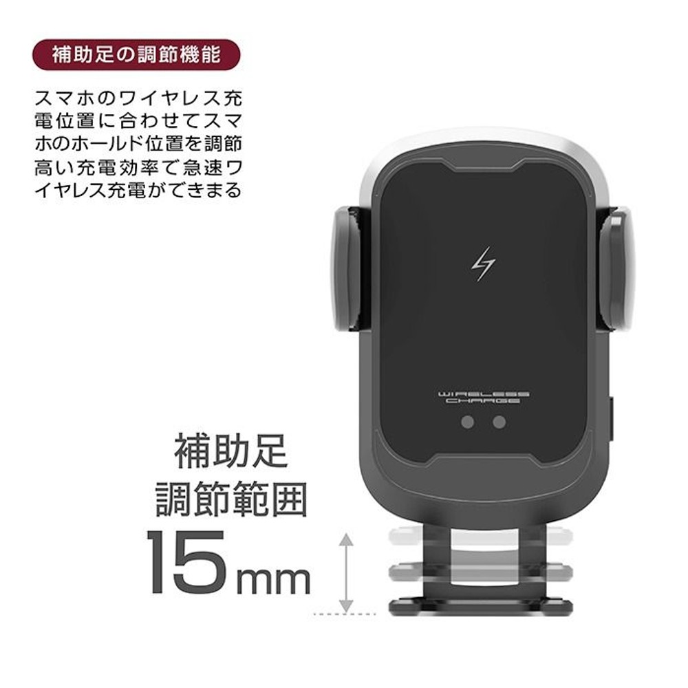 カシムラ 自動開閉ワイヤレス充電ホルダー 吸盤取付 KW-58, ブラック, KW-58