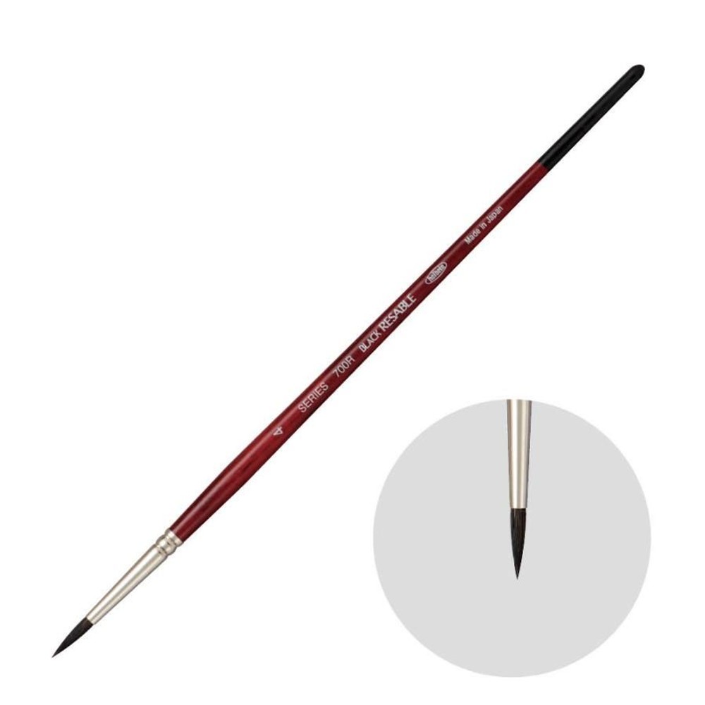 ホルベイン ブラック リセーブル 700R-4 204133, ブラックリセーブル700R-4, 700R-4