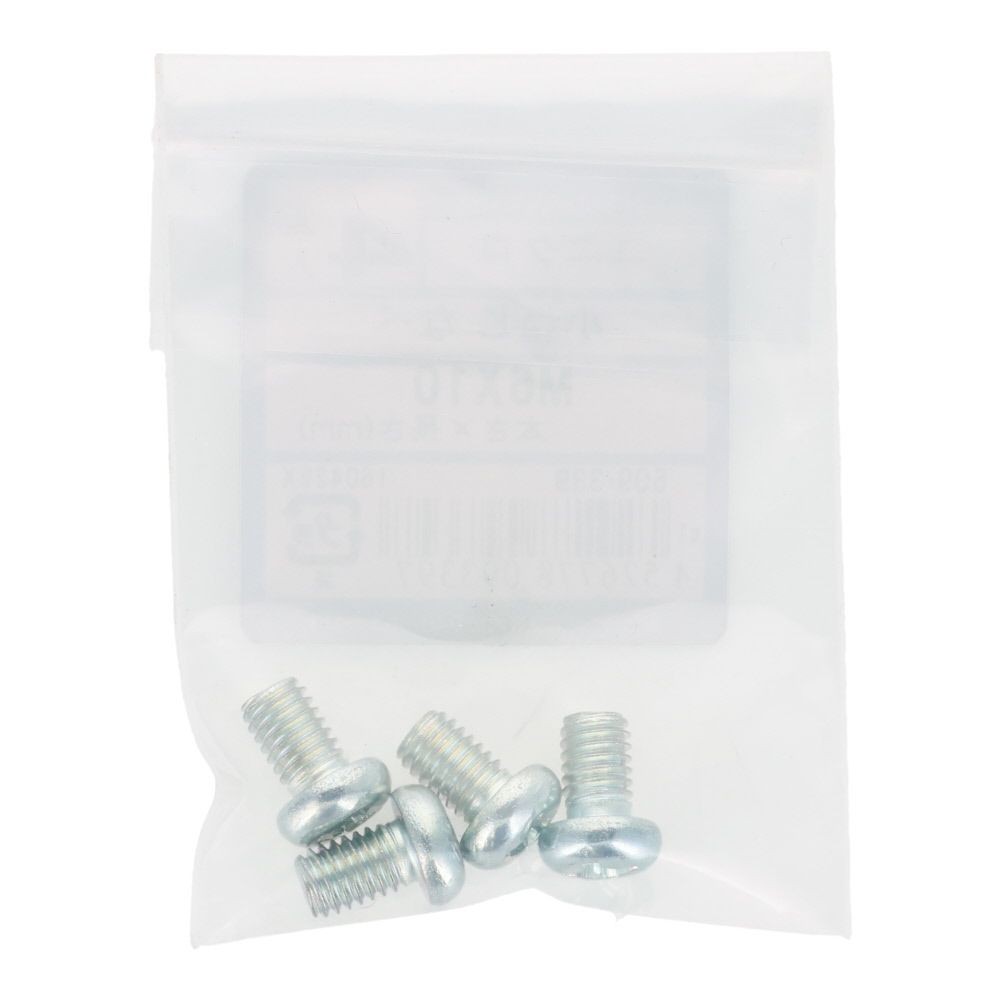 小ねじ　なべ　ユニクロ　Ｍ６&times;１０ｍｍ　４本入, シルバー, M6&times;10mm