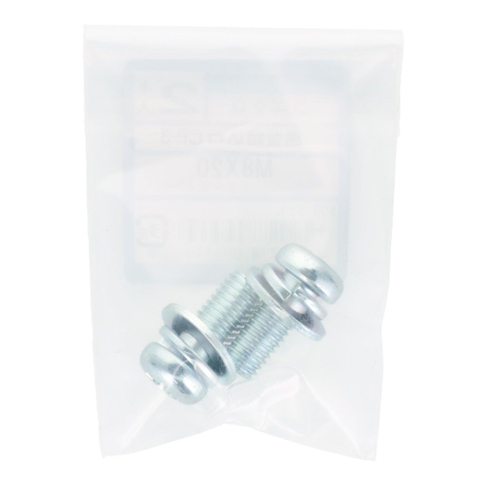 座金組込ネジ　Ｐー３　Ｍ８&times;２０　２本入, ねじ, M8&times;20