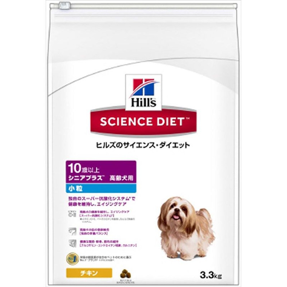 サイエンスダイエット　シニアプラス　小粒　3．3ｋｇ, その他カラー１, その他サイズ１