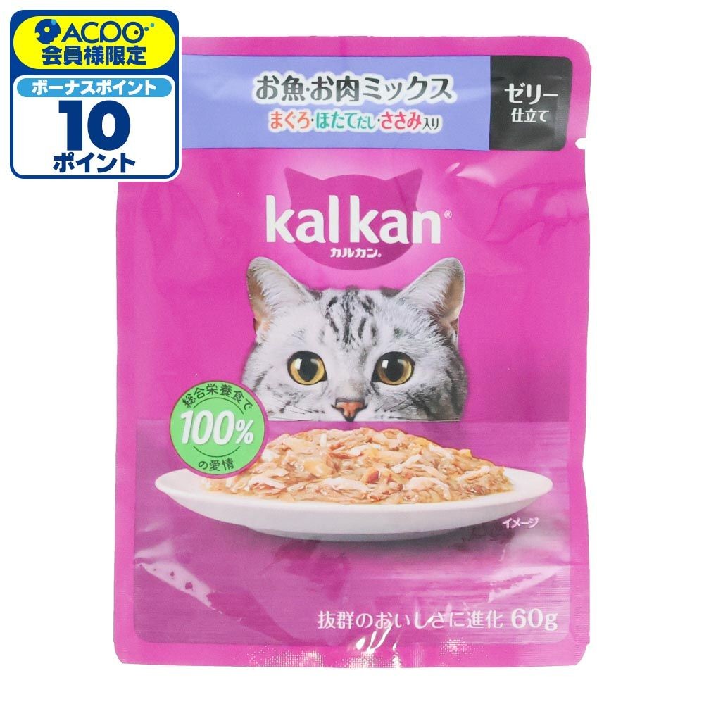 カルカンパウチ　お魚・お肉Ｍ　まぐろ・ほたてだし・ささみ, お魚・お肉Ｍ　まぐろ・ほたてだし・ささみ, 60g