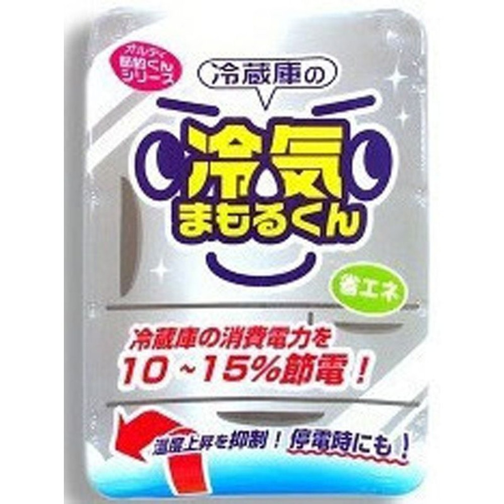 オルディ　冷気まもるくん, その他カラー１, その他サイズ１