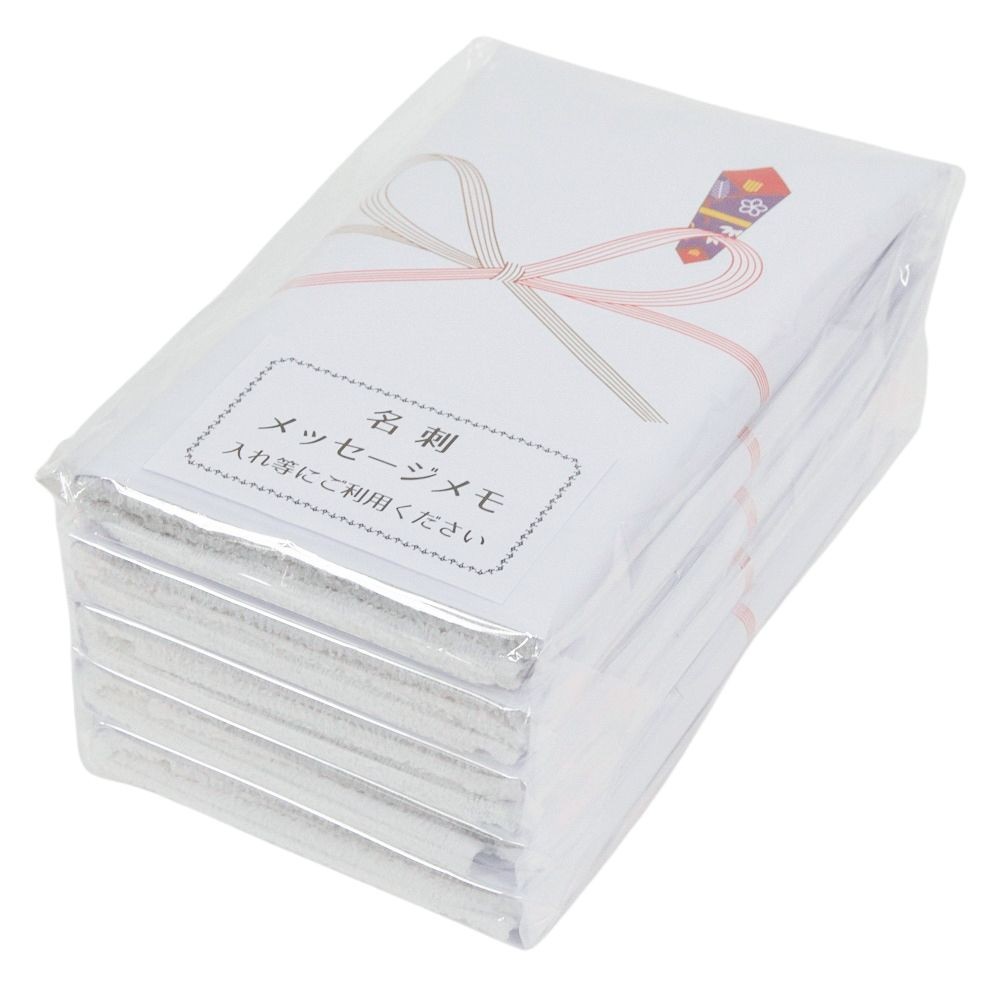 ご挨拶タオル　ホワイト, ホワイト, 1枚入り