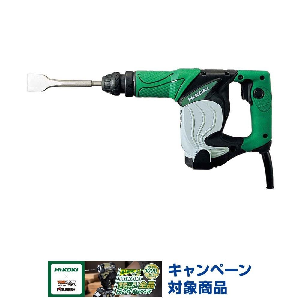 ハイコーキ　HiKOKI ケレンハンマ H25PV 100V, グリーン, H25PV 100V