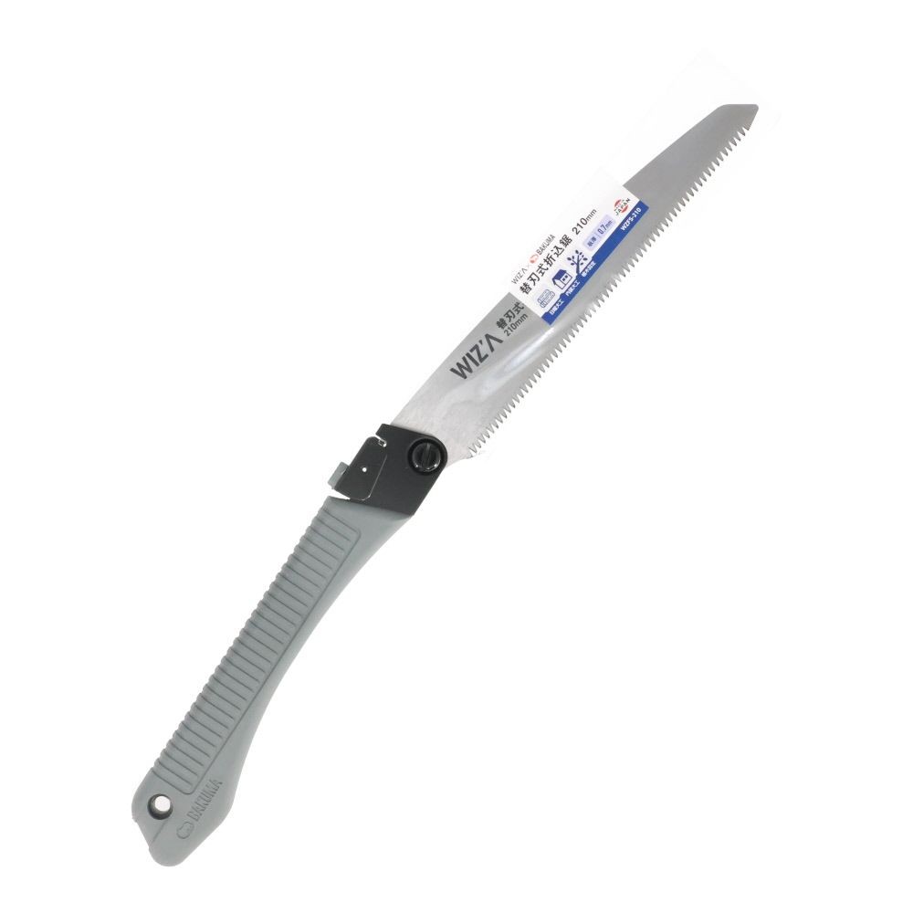 ウイザ WIZ'A 　替刃式折込鋸２１０ｍｍ　本体, 本体, 210mm