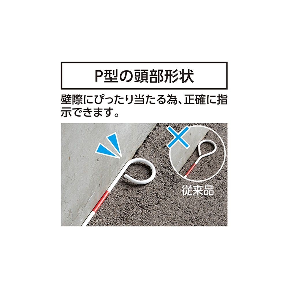 ピンポール P型 スチール製30cm &Phi;6, スチール, 30cm