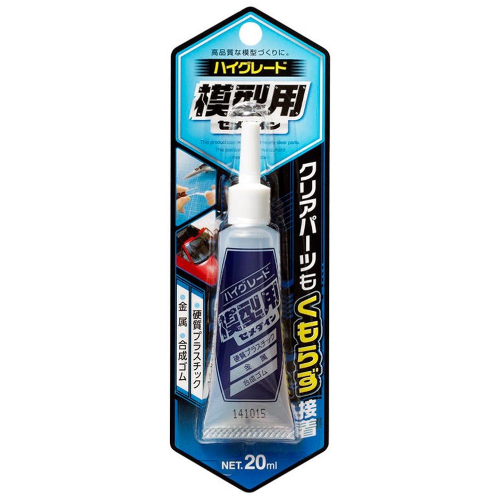 セメダイン 模型用 接着剤 ハイグレード 20ml CA-089, 透明, 20ml