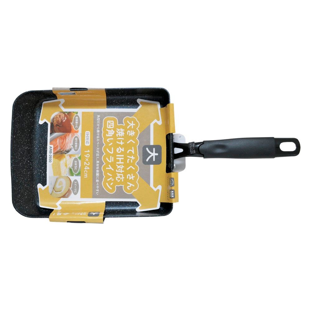 大きくてたくさん焼けるＩＨ四角いフライパン  19×24ｃｍ, その他カラー１, その他サイズ１