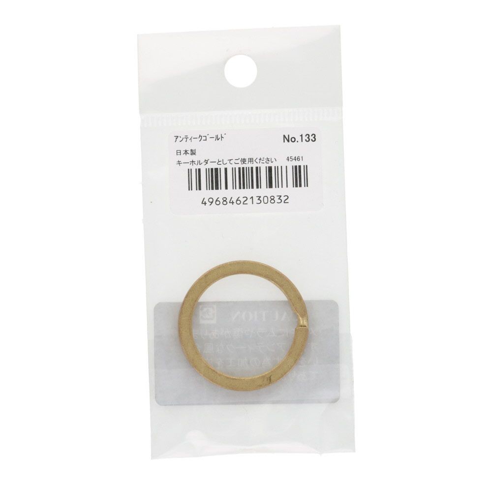 ニッサチェイン 平キーリング 25mm アンティークゴールド, アンティークゴールド, 1個入り