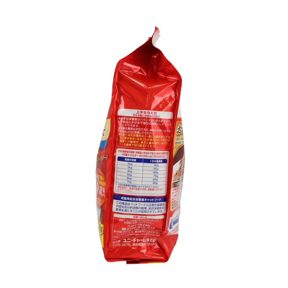 銀のスプーン 贅沢うまみ仕立て 腎臓の健康13歳 1.1kg, 腎臓の健康13歳, 1.1kg