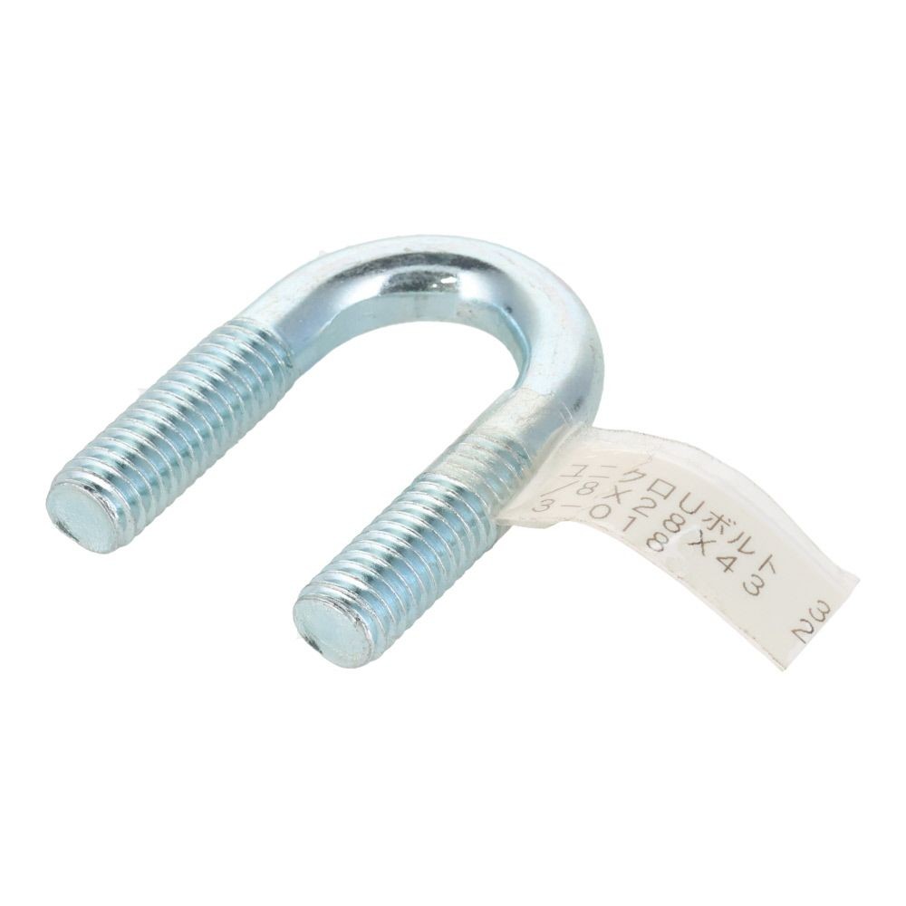 ユニクロ　Ｕボルト　Ｗ３／８&times;２８&times;４３, ボルト, W3／8&times;28&times;43