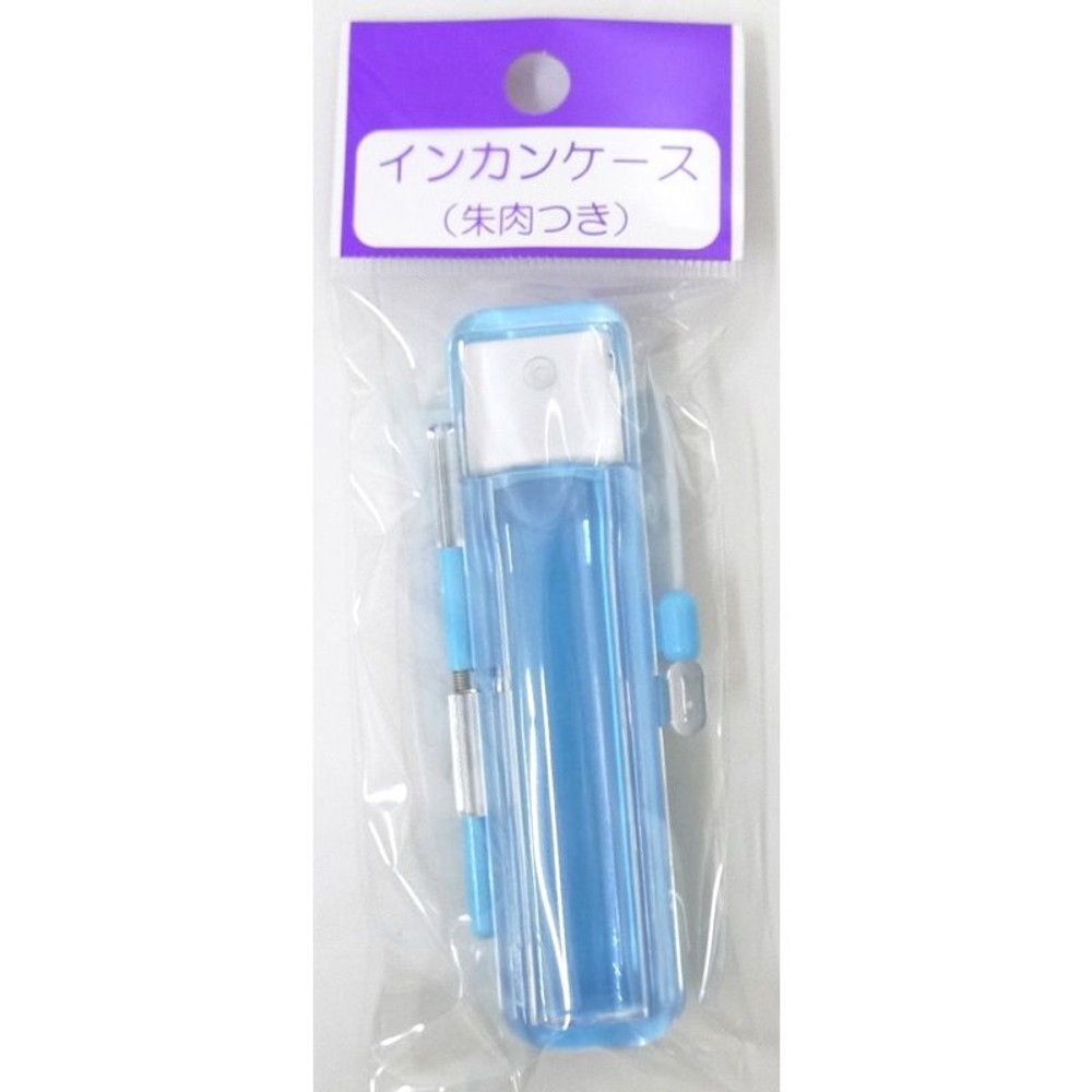 ハーフスケルトンケース, ブルー, その他サイズ１