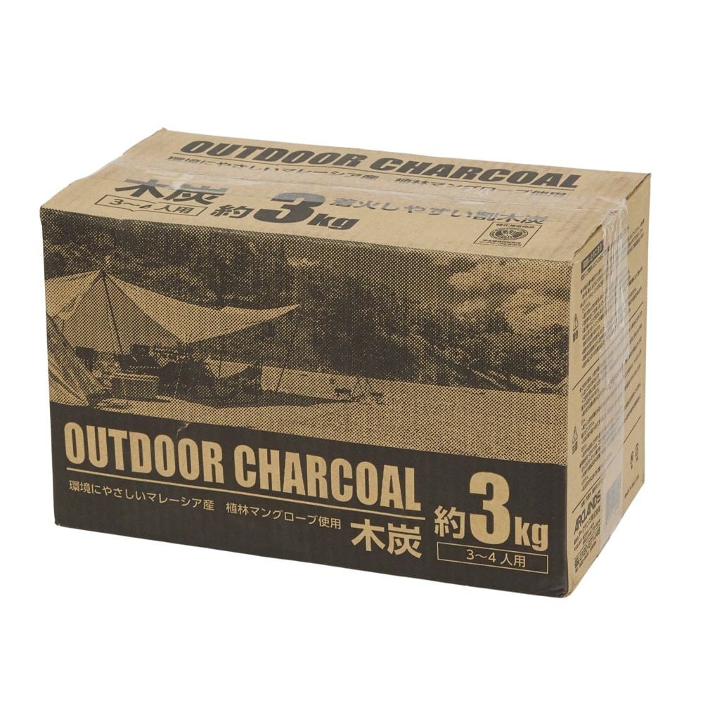 木炭　3ｋｇ, 約3kg, 約3kg