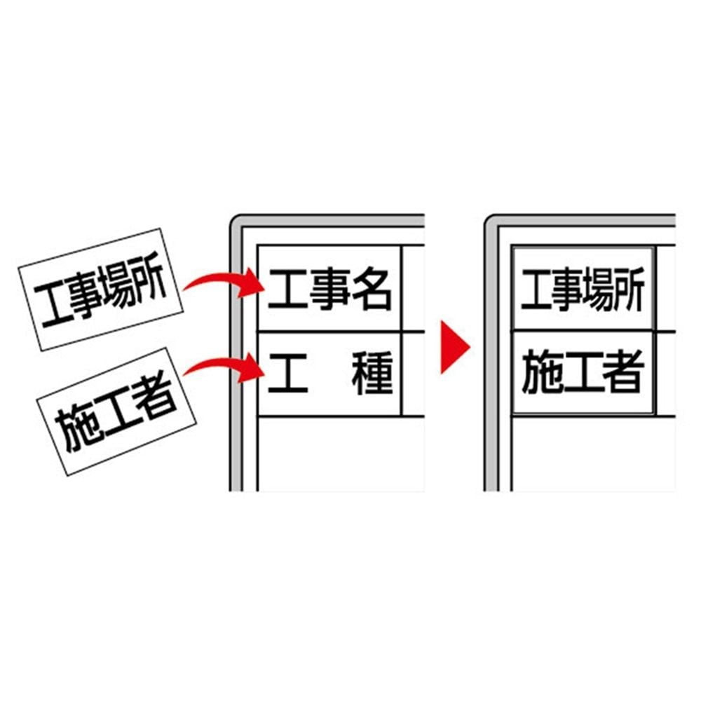 項目マグシート 6種ホワイトボードミニ伸縮式MCSW11&times;14cm用, ホワイト, 11&times;14cm