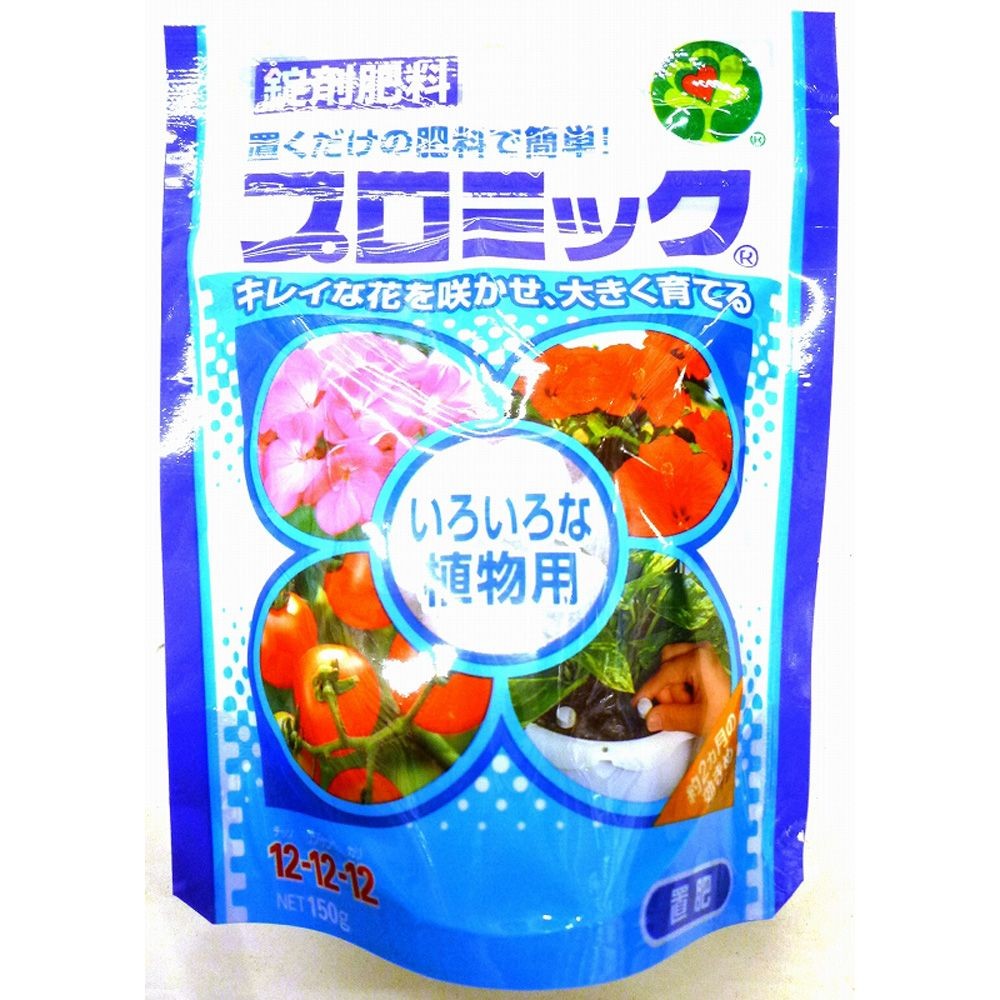 ハイポネックス　プロミック　いろいろな植物用　150ｇ, その他カラー１, その他サイズ１