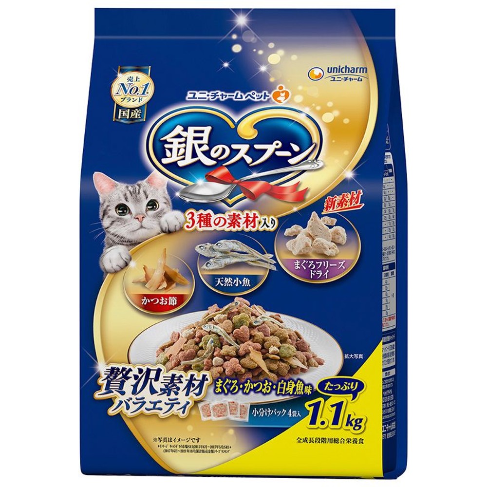ユニチャーム　銀のスプーン素材 白身魚味 1．1ｋｇ, 白身魚味, 1.1kg