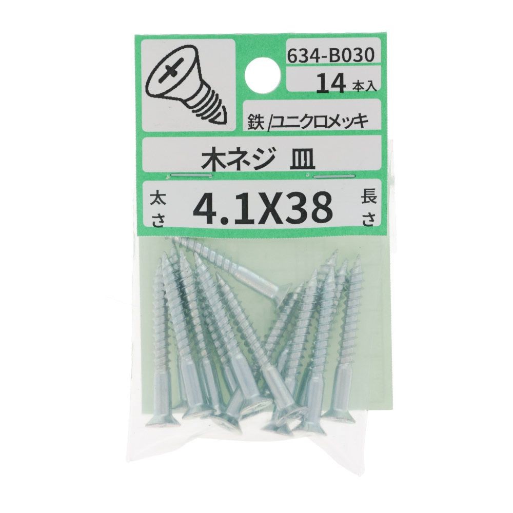 ユニクロ　木ねじ　皿　４．１Ｘ３８　６３４ーＢ０３０, シルバー, 4.1&times;38