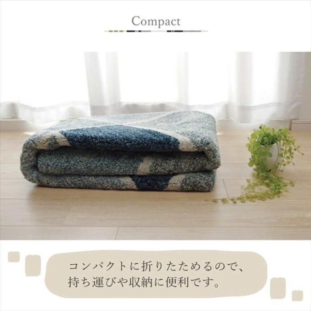 イケヒコ ラグ カーペット 1.5畳 幾何柄 手洗い可 滑り止め付き マルブ ネイビー 約130&times;190cm  ネイビー 【メーカー直送・代引不可】, ネイビー, 130&times;190cm