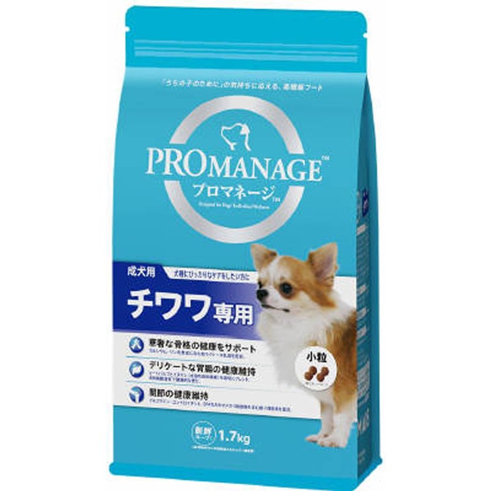プロマネージ　成犬用　チワワ専用　1．7ｋｇ, 成犬チワワ専用, 1.7kg