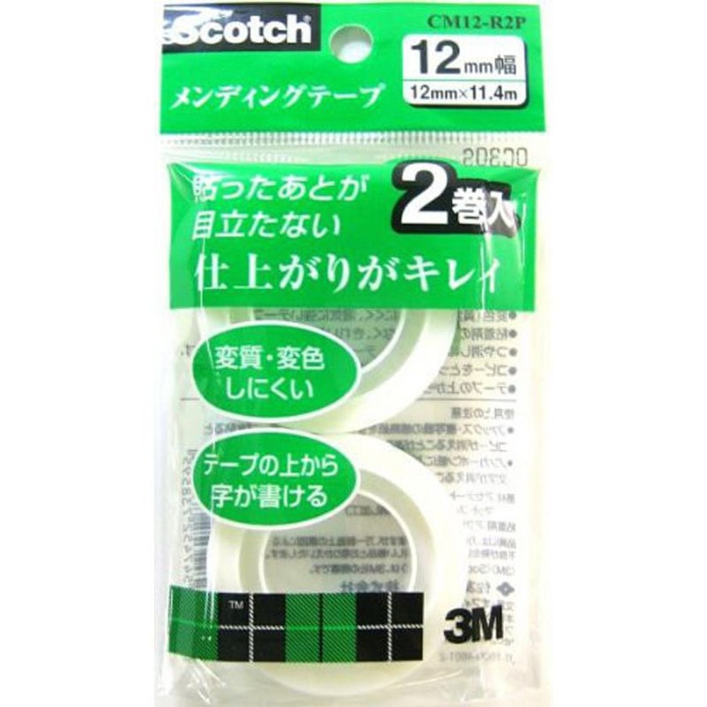3M　メンディングテープ　2P, つめ替え用テープ(12mm), 12mm