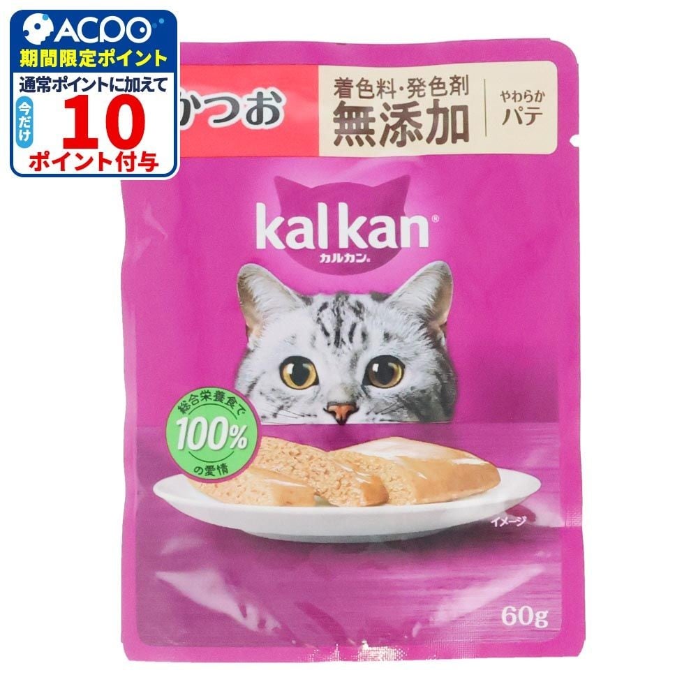 カルカンパウチ　やわらかパテ　かつお　無添加, やわらかパテ　かつお　無添加, 60g