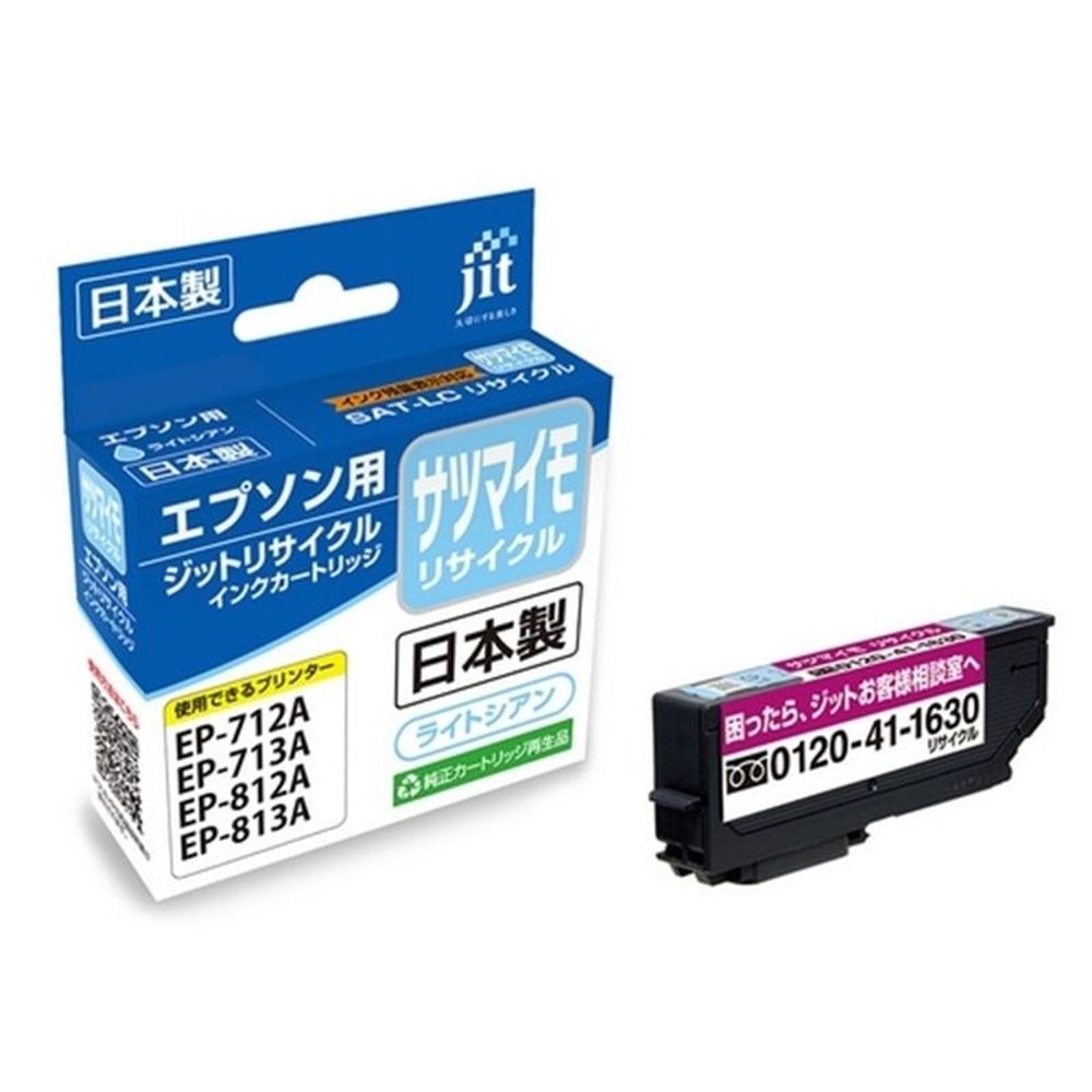 ジット リサイクルインクカートリッジ サツマイモ ライトシアン, ライトシアン, JIT-ESATLC