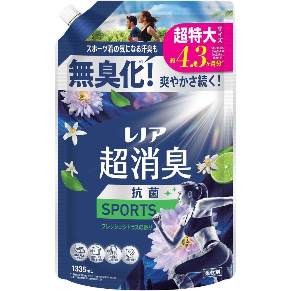 レノア超消臭 ＳＰＯＲＴＳ シトラス 詰替 超特大 1335ml, フレッシュシトラス, 1335ml