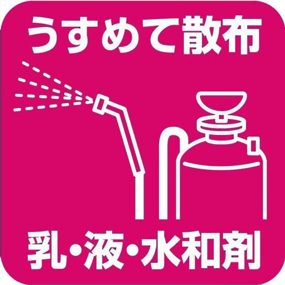  KINCHO園芸 マイローズ ST サプロール 乳剤 100ml, その他カラー１, 100ml