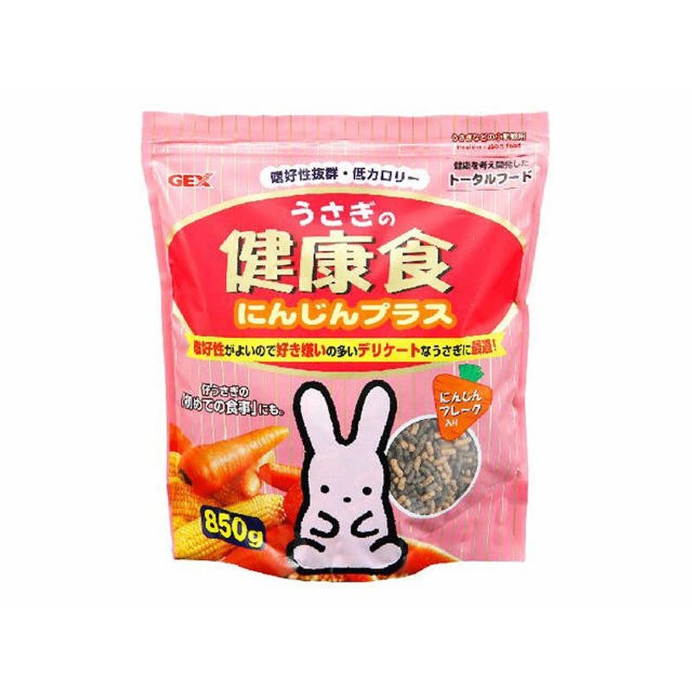 うさぎの健康食にんじんプラス850ｇ, その他カラー１, その他サイズ１